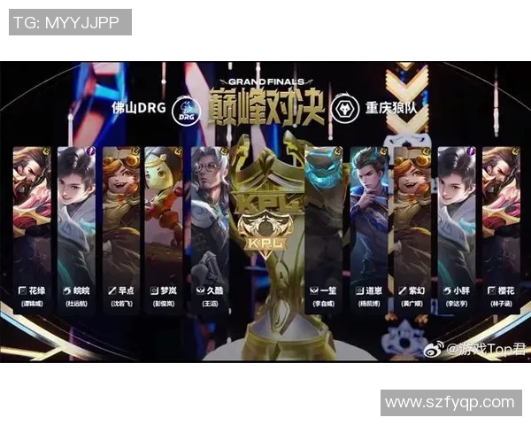 哥特卡与查路的巅峰对决谁能在赛场上笑到最后